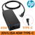 HP 20V3.25A TYPE-C 45W